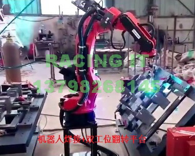机器人焊接-3